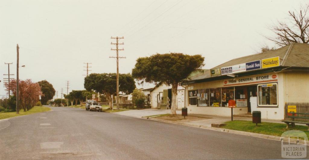 Tynong opposite railway station, 2002