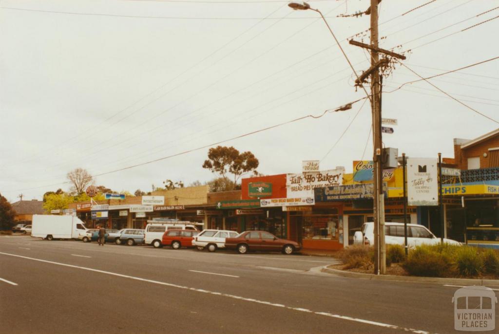 Tally Ho, Blackburn Road, 2002