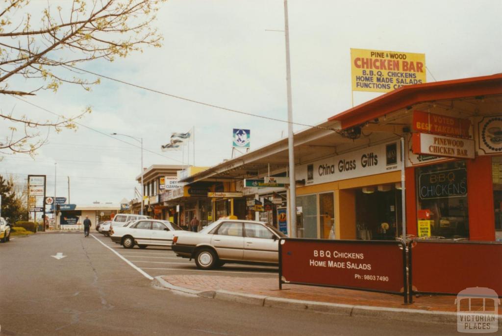 Blackburn Road, Pinewood, 2002