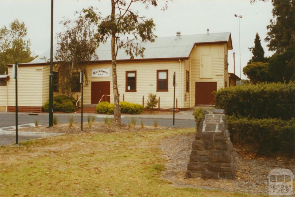 East Burwood Hall, Burwood Highway, 2003