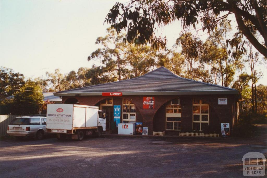 Maryknoll store, 2003