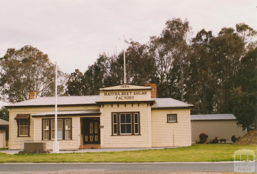 Maffra beet sugar factory, 2003