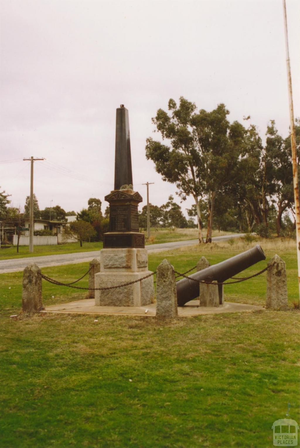 Longwood Memorial, 2004