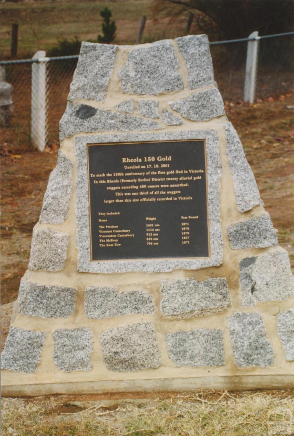 Rheola Memorial, 2005