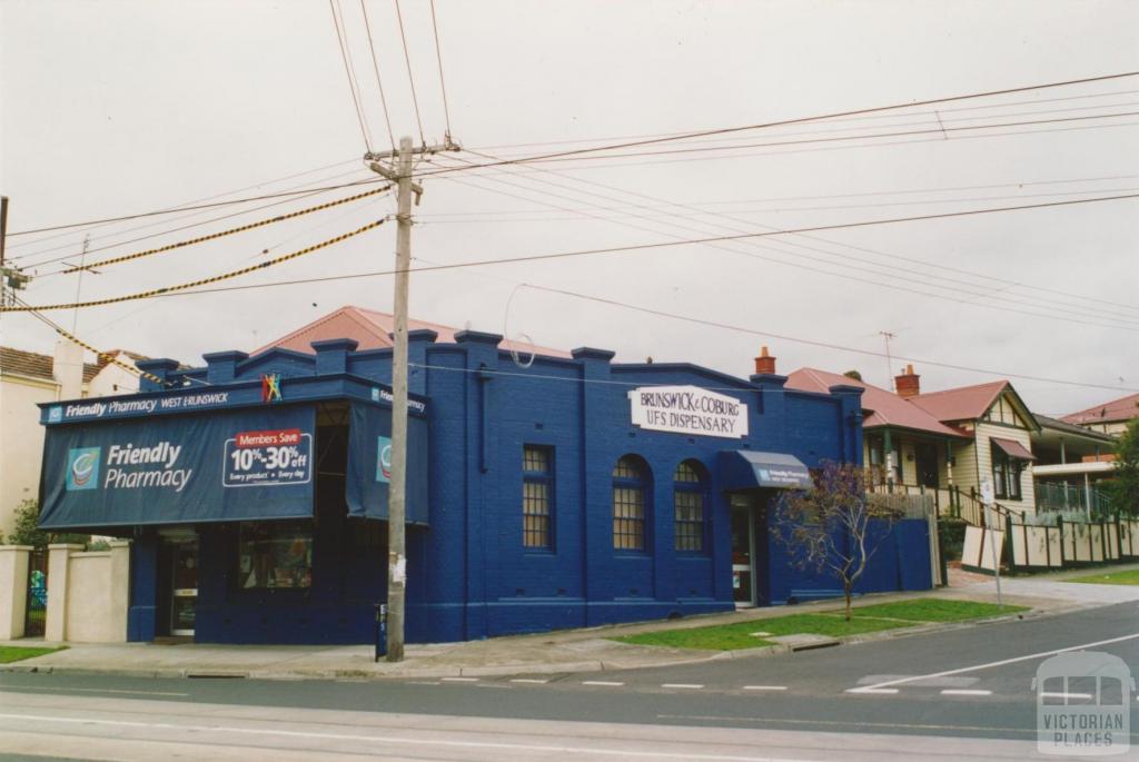 Dispensary, Melville Road and Irving Street, Brunswick West, 2005