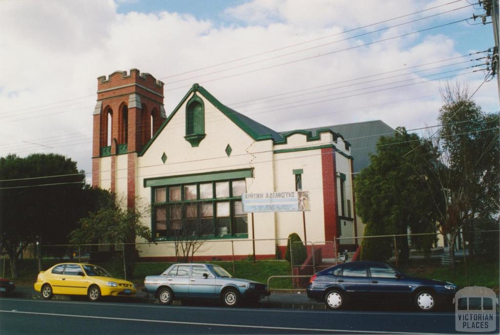 Cretan Brotherhood, former Catholic school, Nicholson Street, Brunswick East, 2005