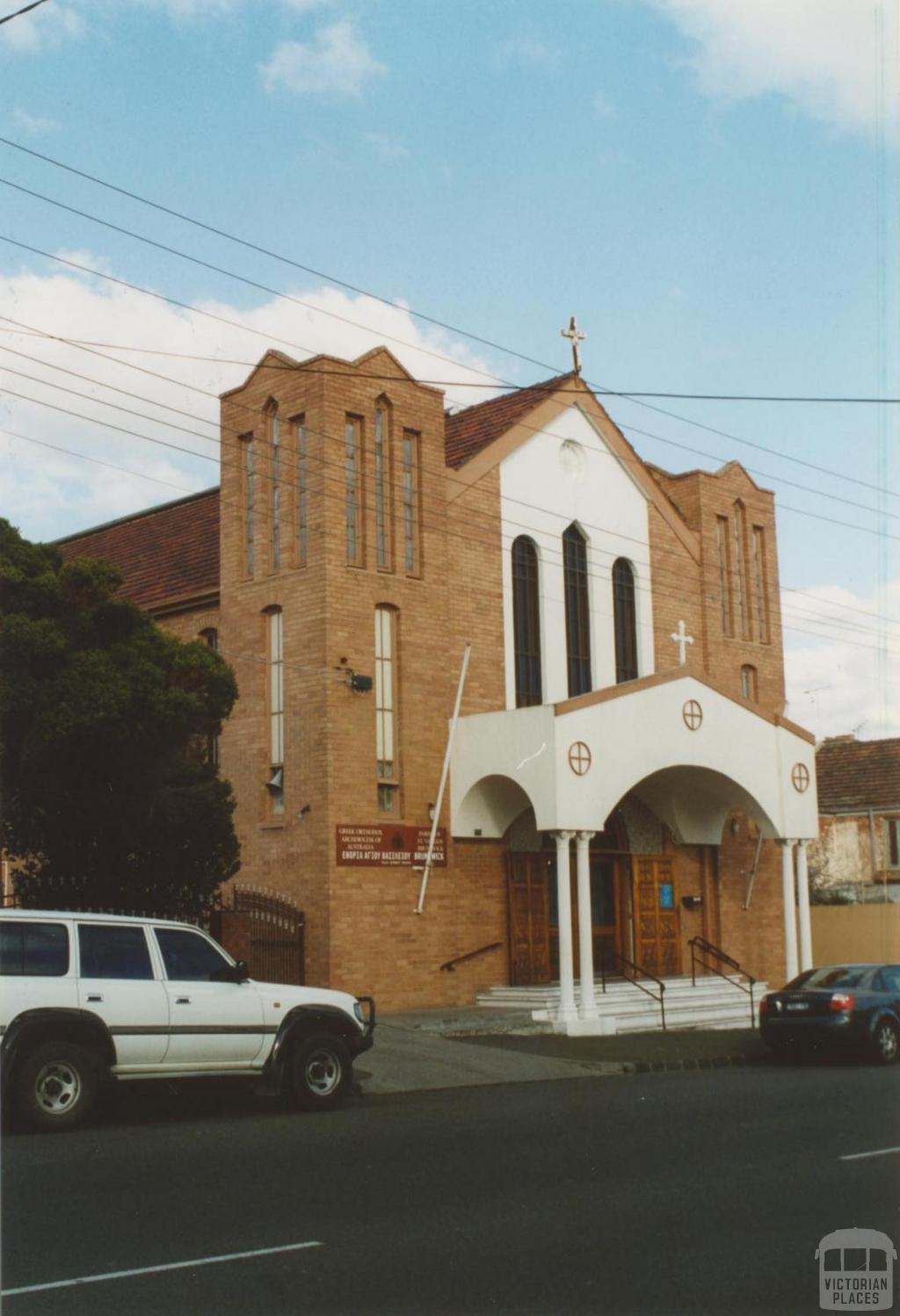 Greek Orthodox Church, 25 Staley Street, Brunswick, 2005