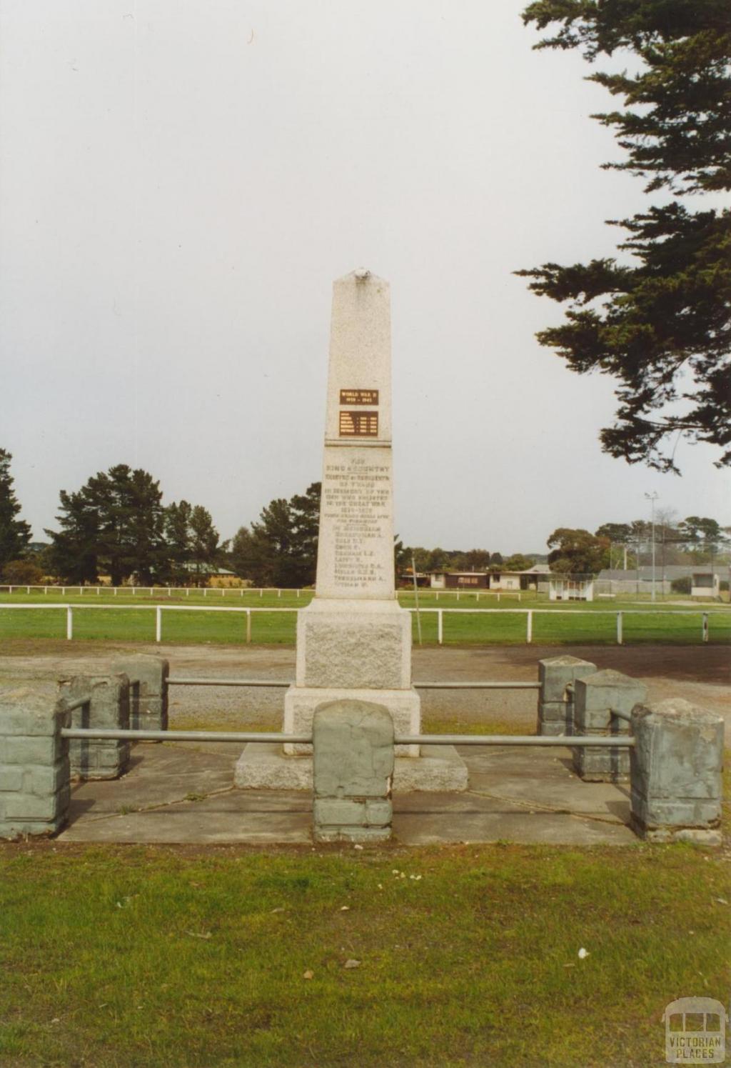 Memorial, Tyabb, 2005