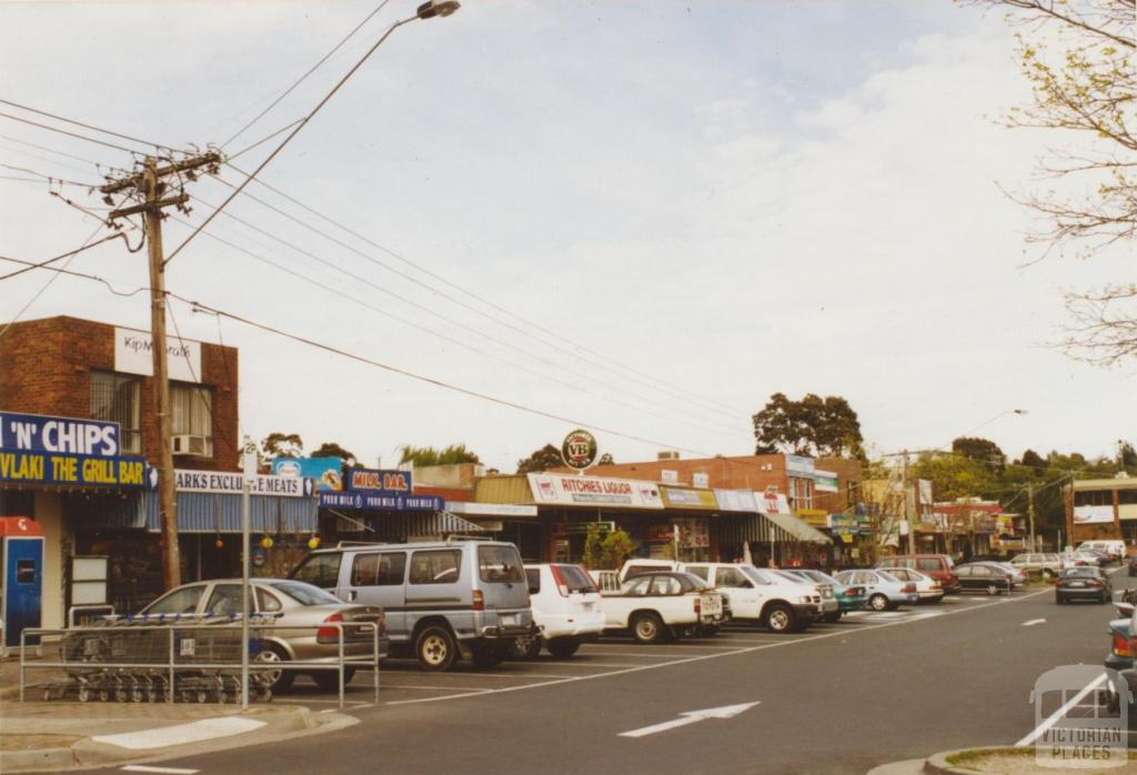 Wantirna Mall, Wantirna, 2005