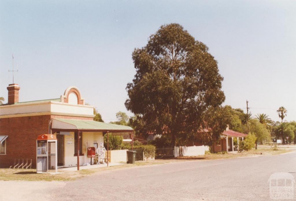 Springhurst store and post office, 2006