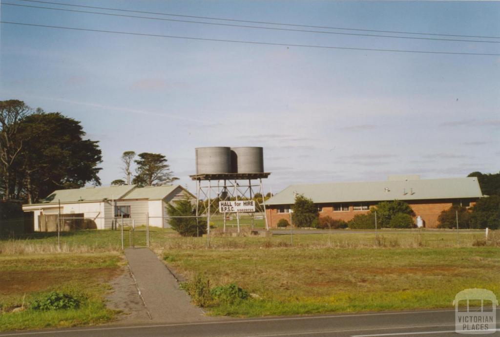 Bushfield hall, 2006