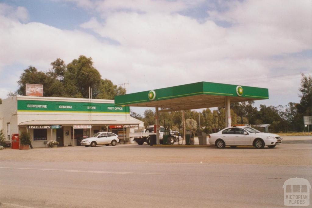 Serpentine general store, 2007