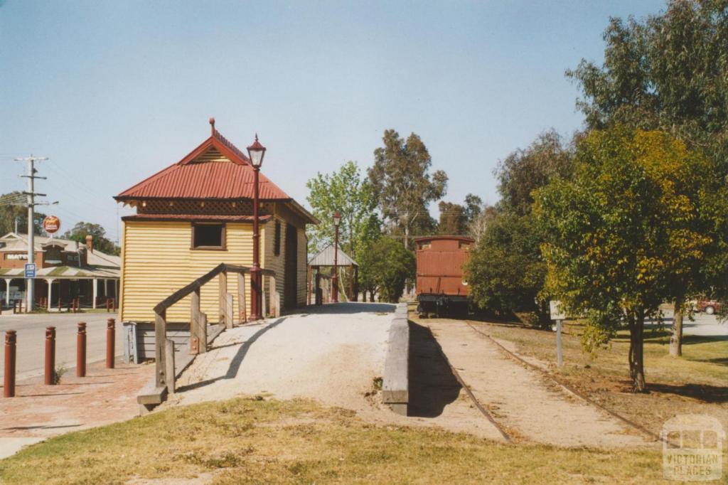 Koondrook old railway station, 2007