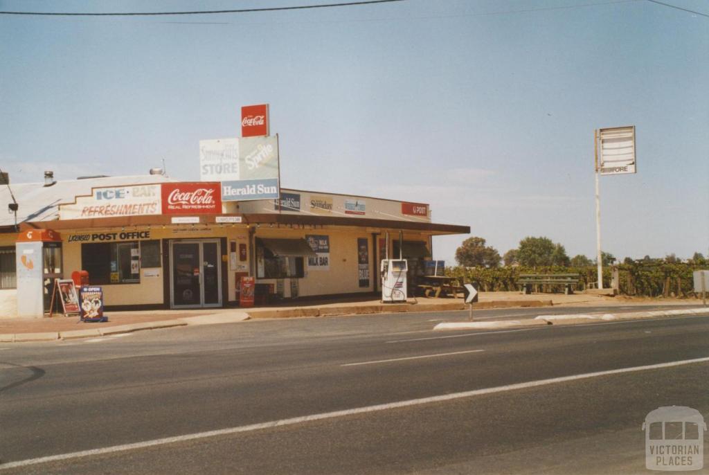 Sunnycliffs store, 2007