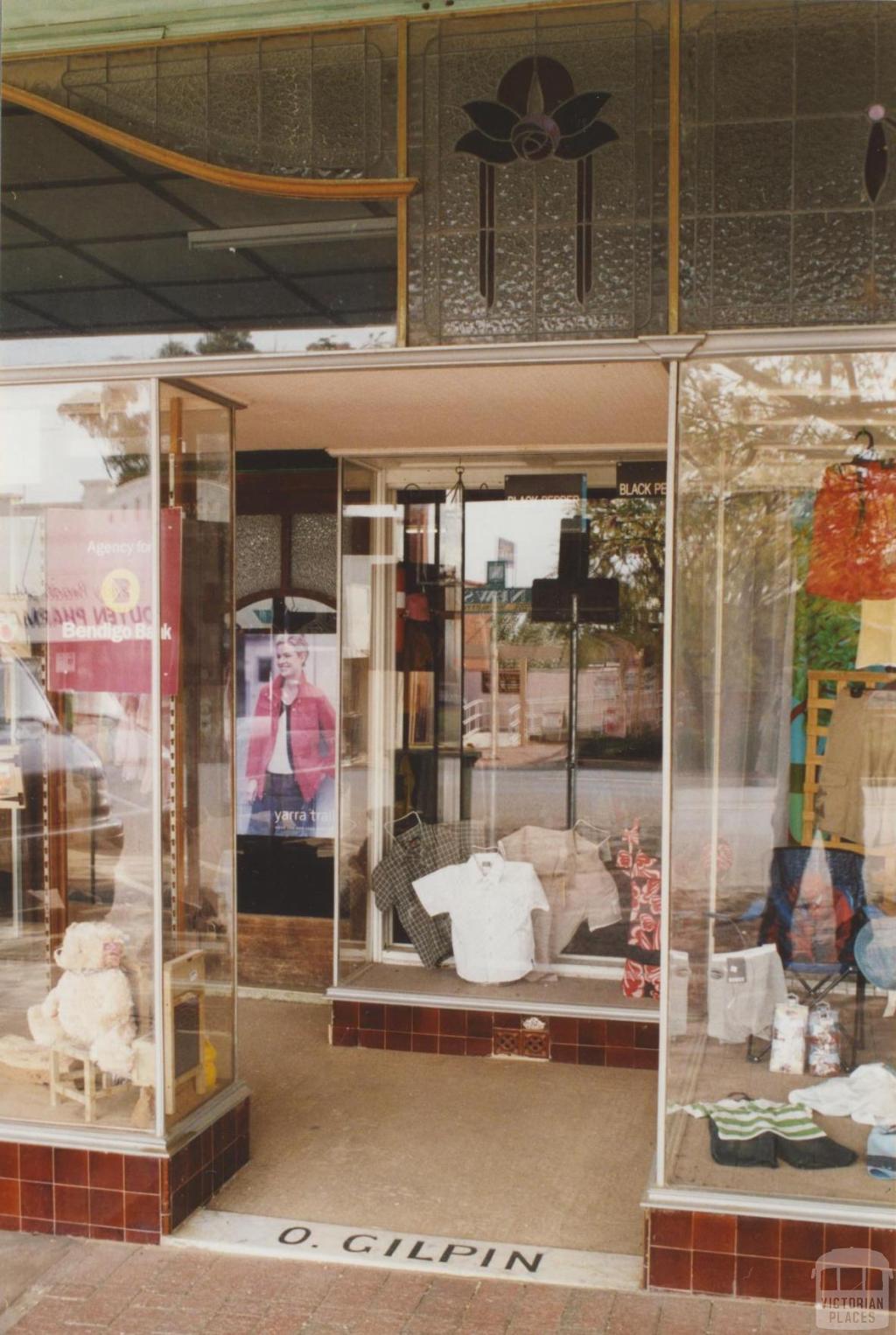 Store front, Ouyen, 2007