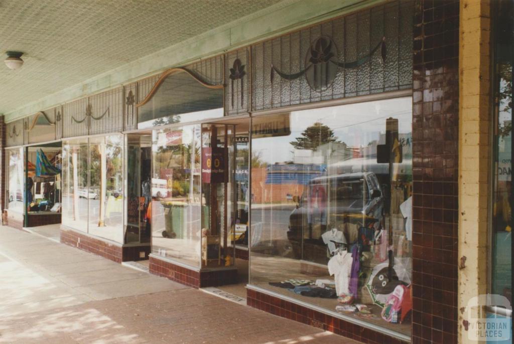 Former Gilpin store, Ouyen, 2007