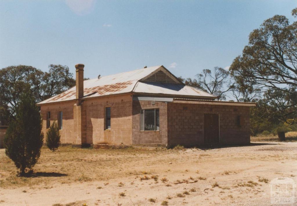 Yaapeet hall, 2007