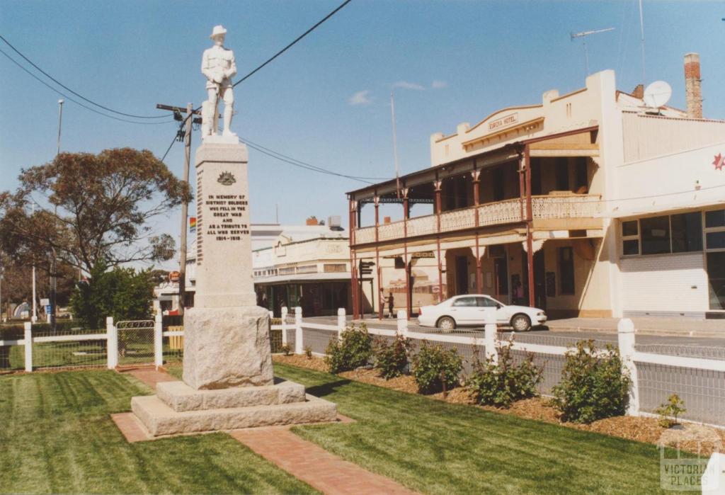 Main street, Rainbow, 2007