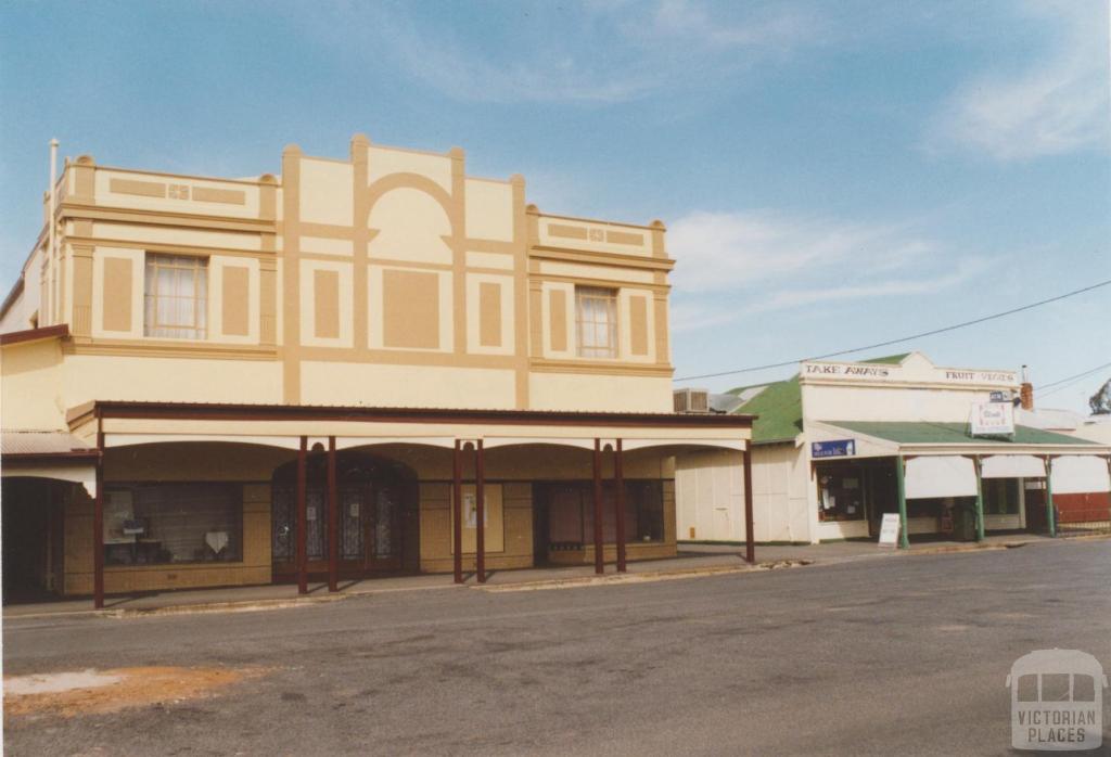 Murtoa, 2007