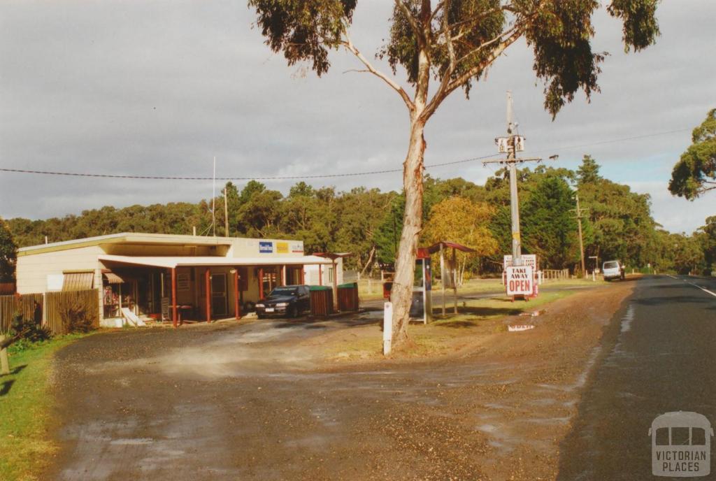 Dereel general store, 2008