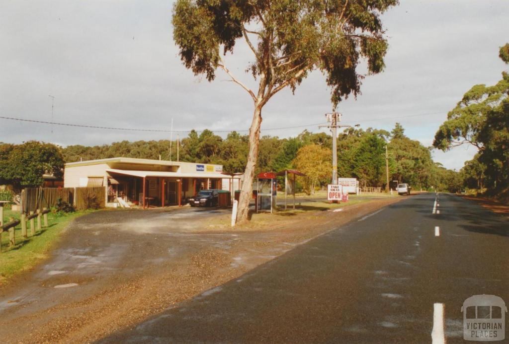 Dereel general store, 2008