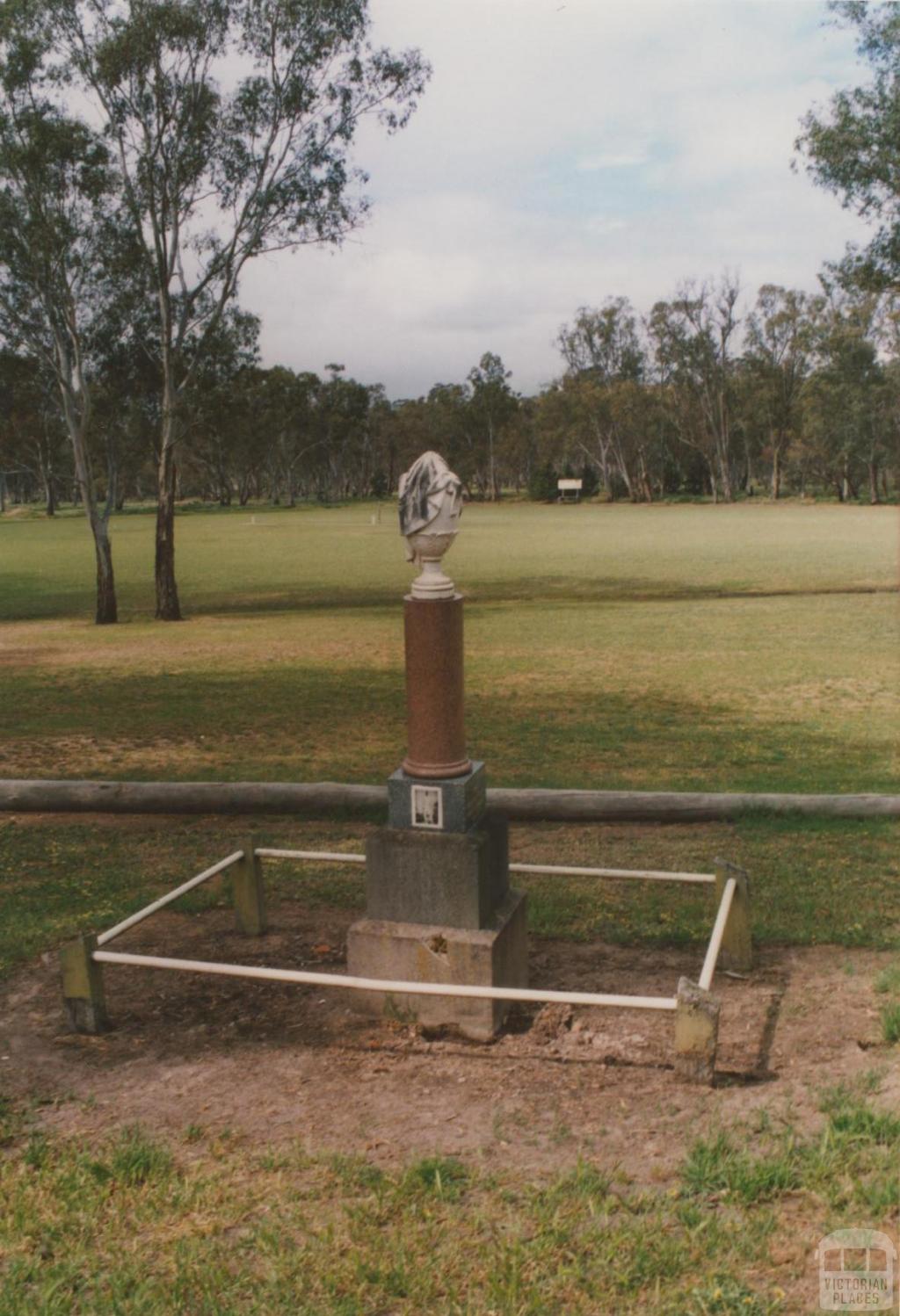 Mullagh memorial and oval, Harrow, 2008