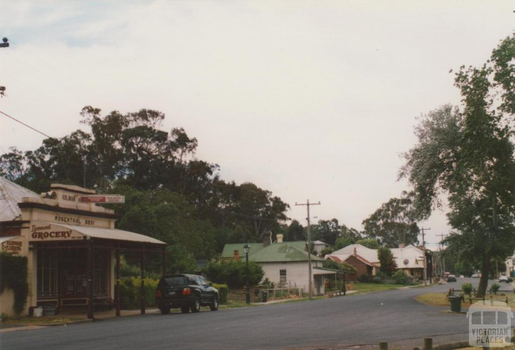 Main street, Harrow, 2008