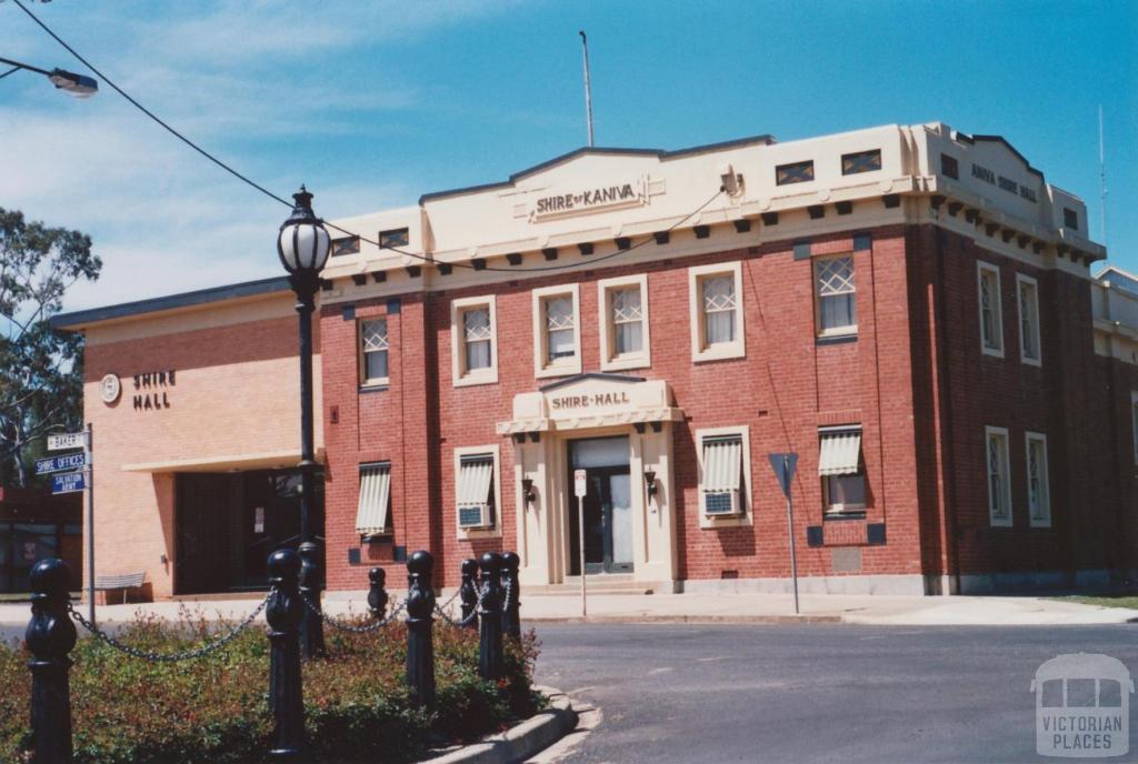 Kaniva shire hall, 2008