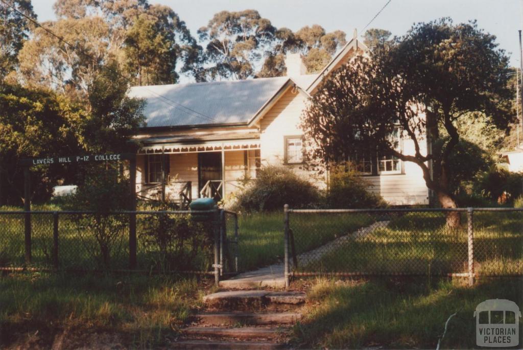 Barongarook former school, 2009