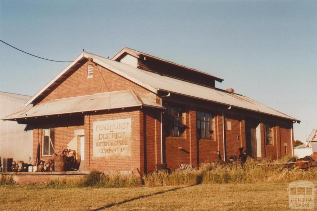 Penshurst and District butter and cheese factory, 2009