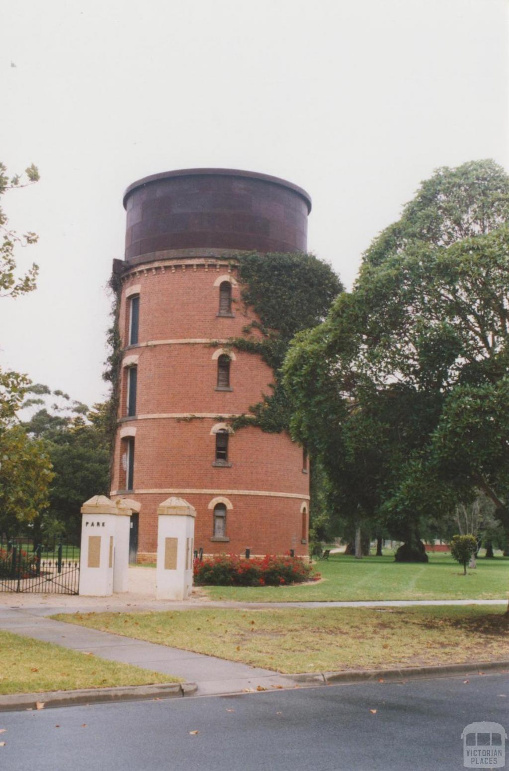 Water tower, Sale, 2010