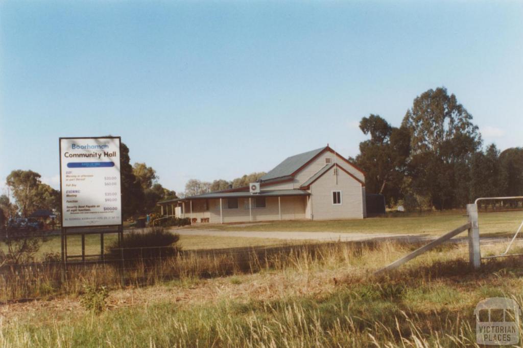 Boorhaman community hall, 2010