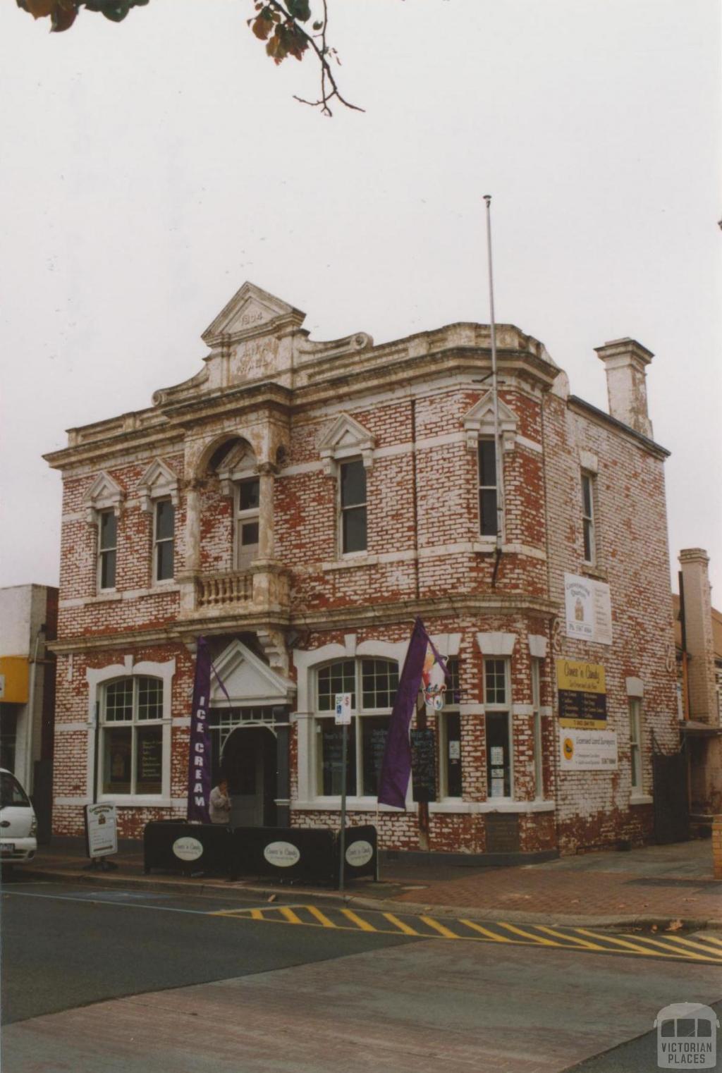 ANA building, Bacchus Marsh, 2010