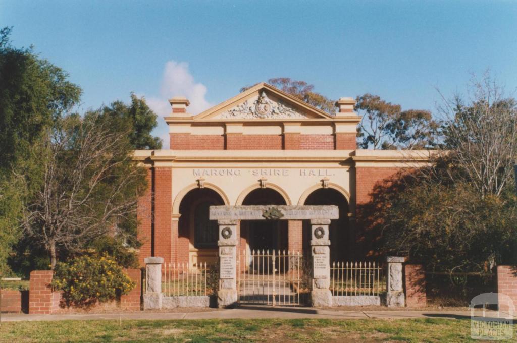 Marong Shire Hall, 2010