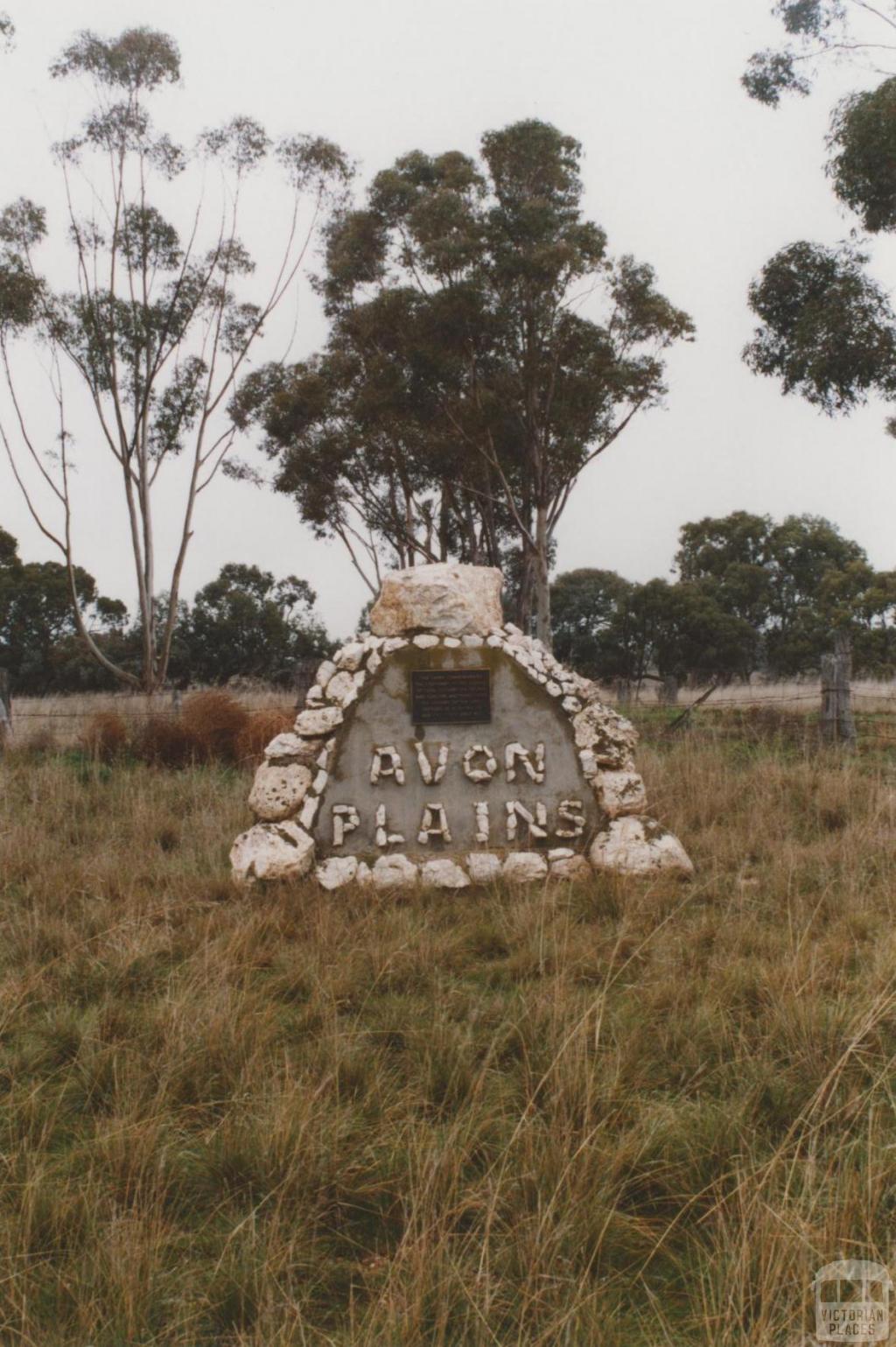 Avon Plains cairn for school, 2010