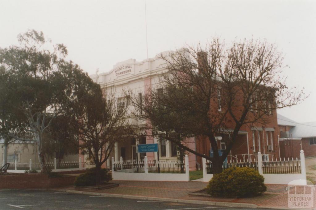 Municipal chambers, Jeparit, 2010