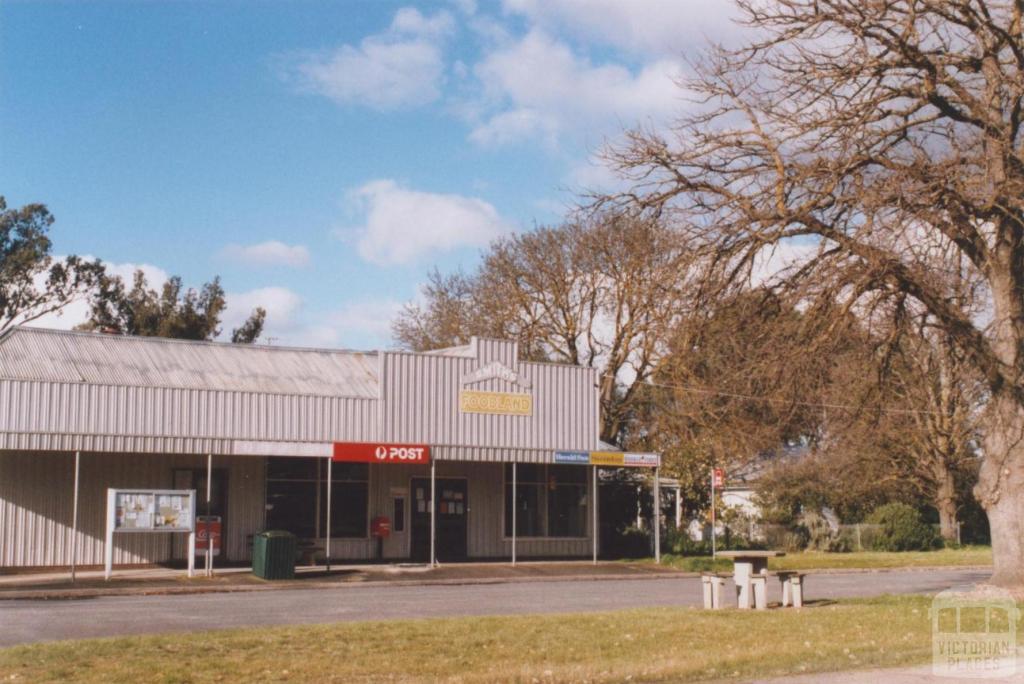 Post Office, Elmhurst, 2010