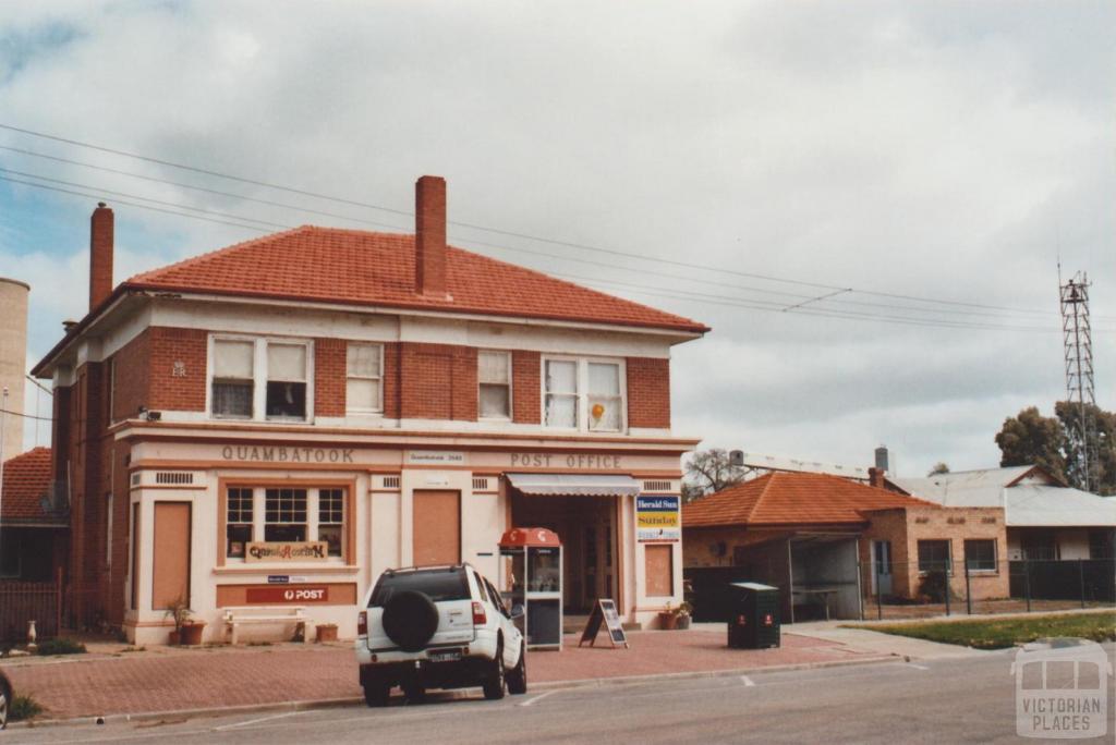 Post Office, Quambatook, 2010