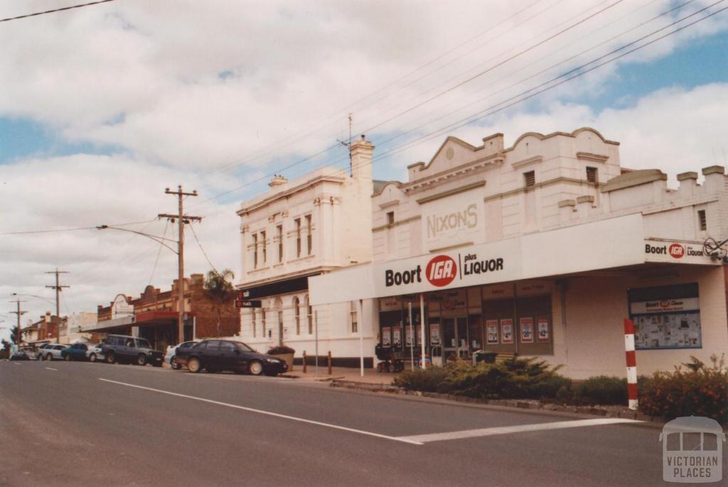 General Store, Boort, 2010