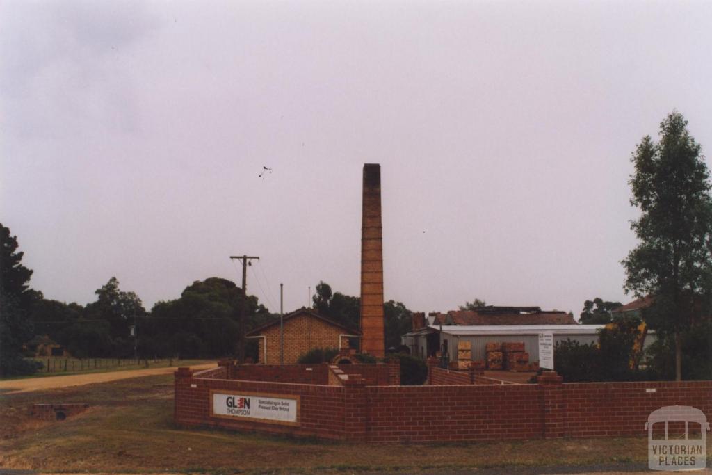 Brickworks, Glenthompson, 2011