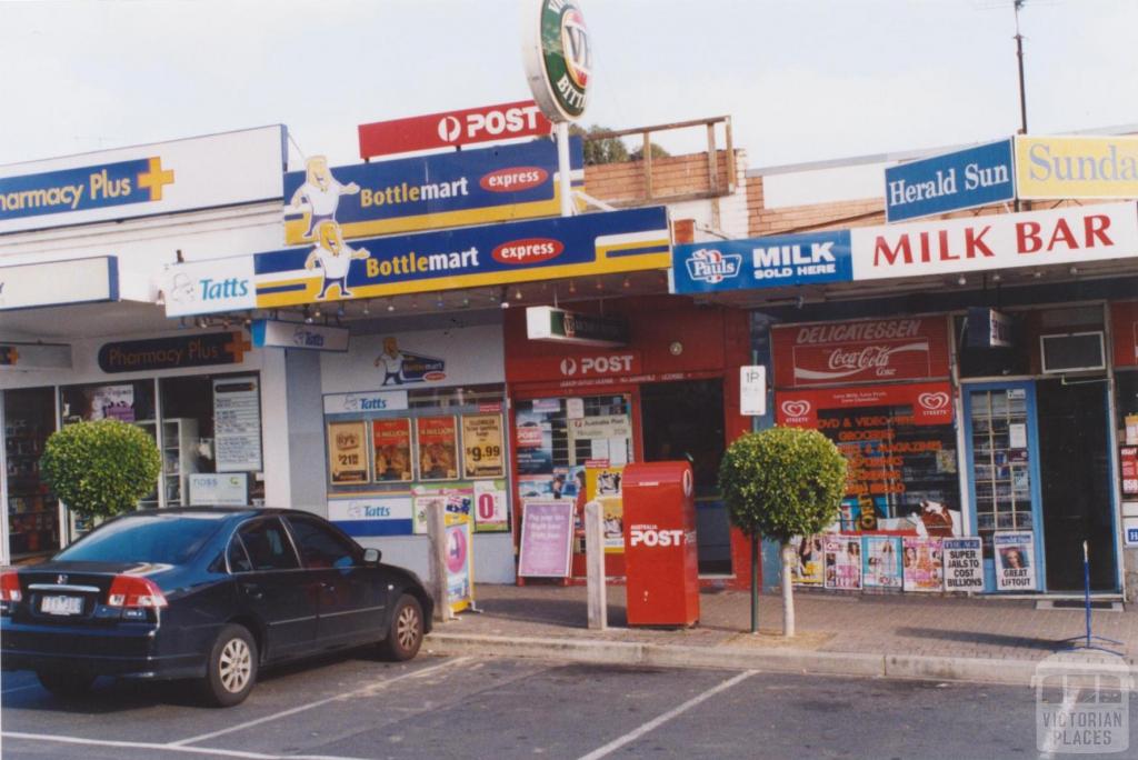 Houston Post Office, Box Hill, 2011