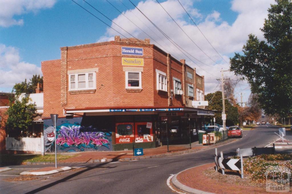 Corner Shop, Camberwell, 2011