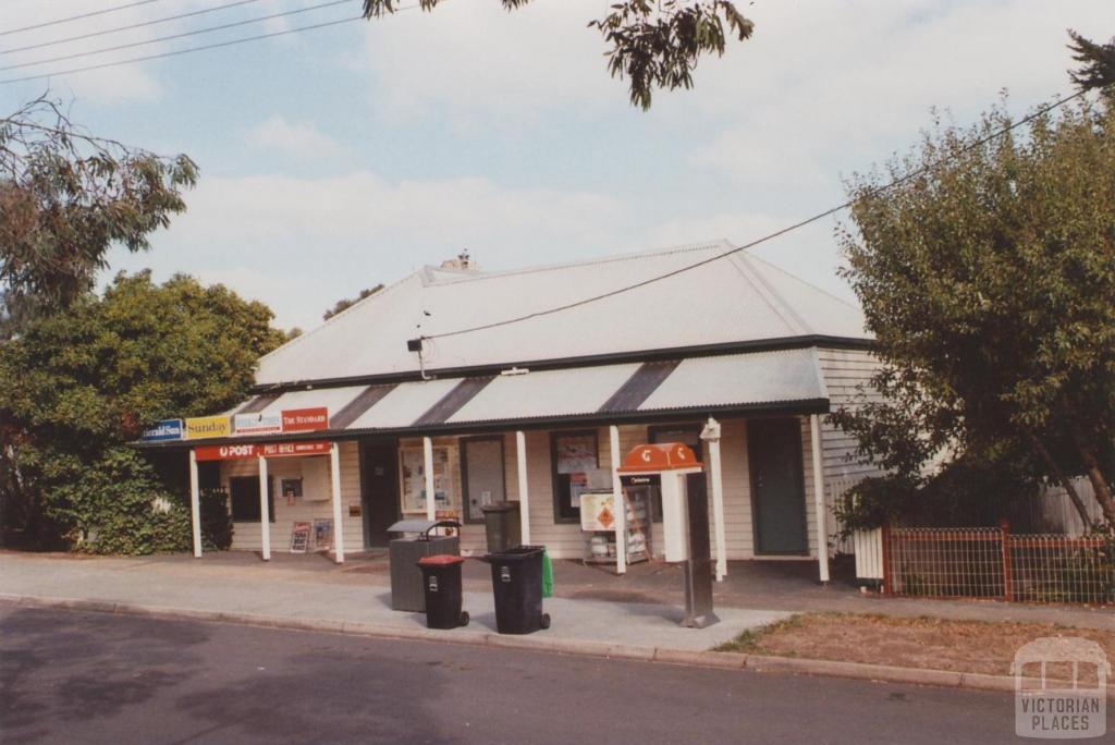 Store, Hawkesdale, 2013