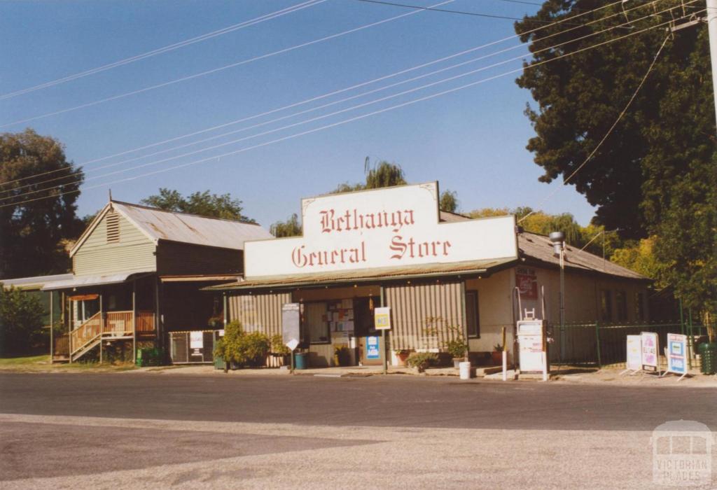 General Store, Bethanga, 2006