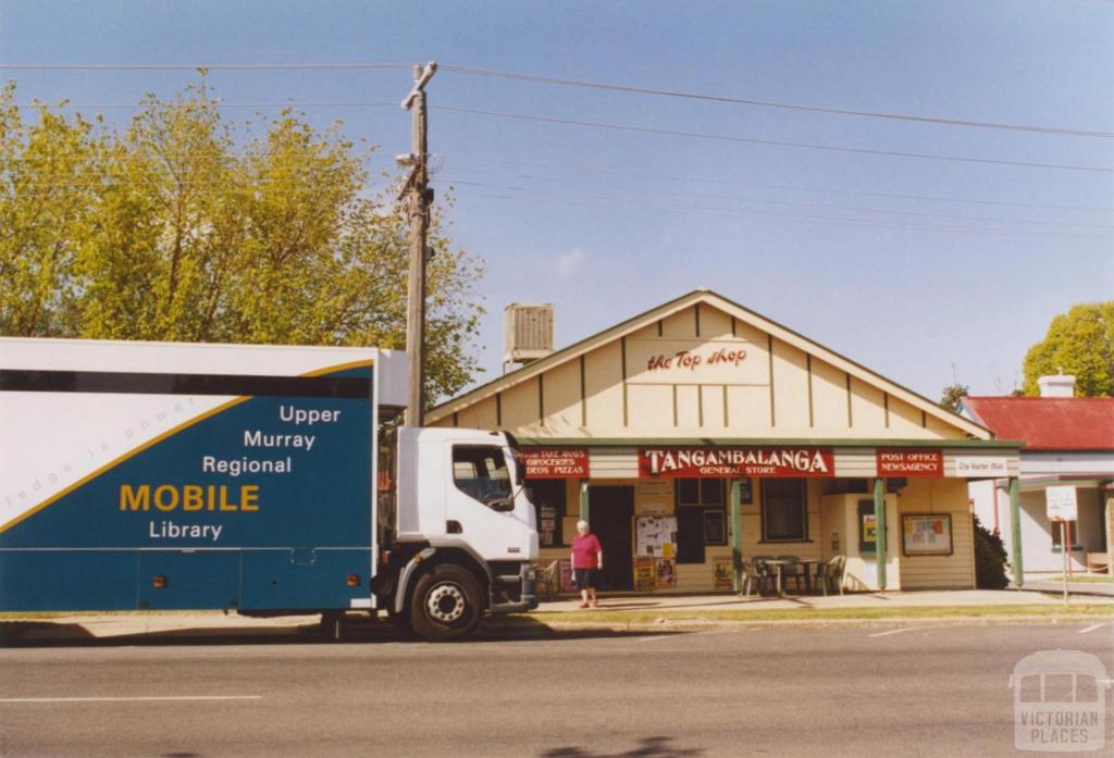 General Store, Tangambalanga, 2006