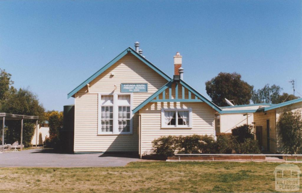 Primary School, Katunga South, 2011