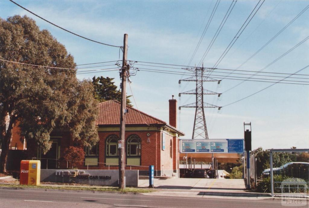 Former Post Office, Glen Iris, 2012