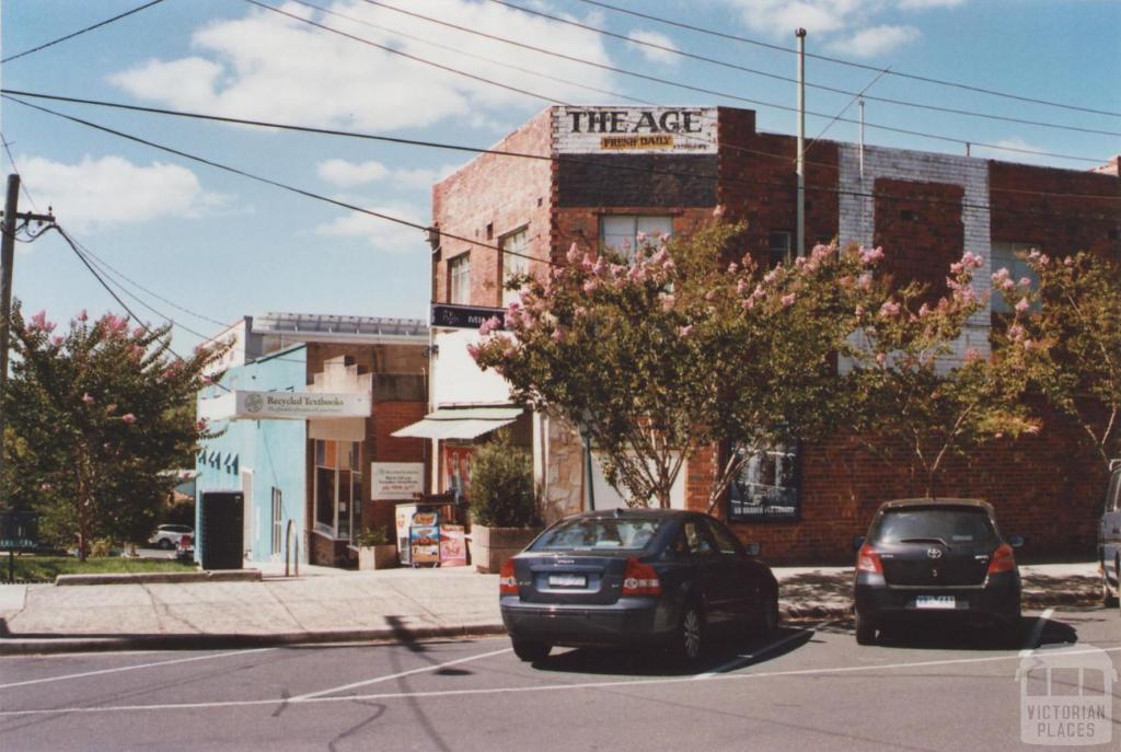 Arcade Road, Mont Albert North, 2012