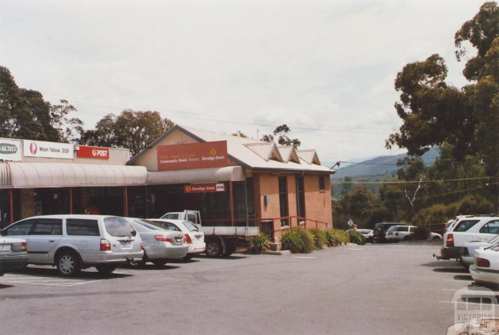 Woori Yallock, 2012