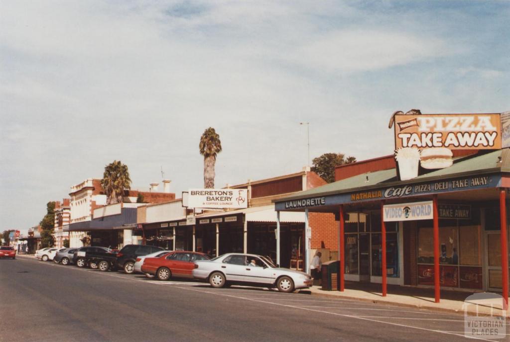 Blake Street, Nathalia, 2012